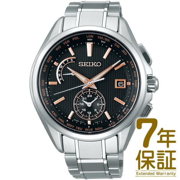 【正規品】SEIKO セイコー 腕時計 SAGA291 メンズ BRIGHTZ ブライツ ソーラー電...
