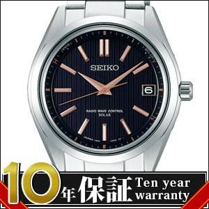 【正規品】SEIKO セイコー 腕時計 SAGZ087 メンズ BRIGHTZ ブライツ ソーラー電...