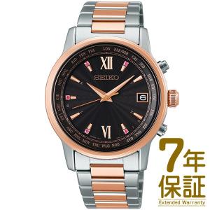 【正規品】SEIKO セイコー 腕時計 SAGZ100 メンズ BRIGHTZ ブライツ 2020 ...