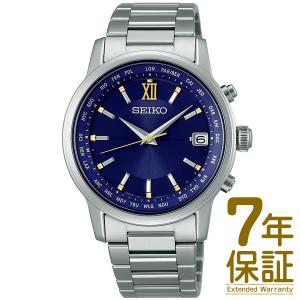 【国内正規品】SEIKO セイコー 腕時計 SAGZ109 メンズ BRIGHTZ ブライツ 2020 エターナルブルー限定モデル ソーラー電波修正｜okurimonoya1