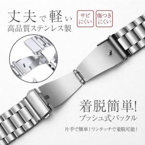 アップルウォッチ バンド メンズ アップルウォ...の詳細画像5