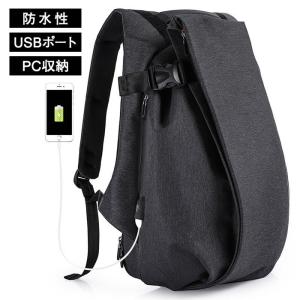 バックパック 25l リュックサック メンズ ...の詳細画像1