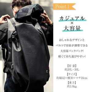 バックパック 25l リュックサック メンズ ...の詳細画像4
