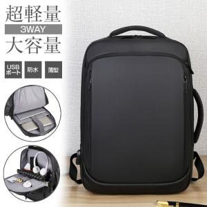 ビジネス リュックサック 20L バックパック...の詳細画像1