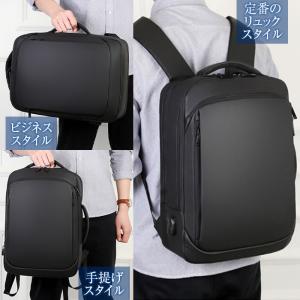 ビジネス リュックサック 20L バックパック...の詳細画像2