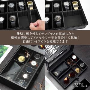 時計ケース アルミ シルバー 腕時計 10本 ...の詳細画像5