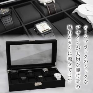 時計ケース 12本 カーボンファイバー レザー...の詳細画像4