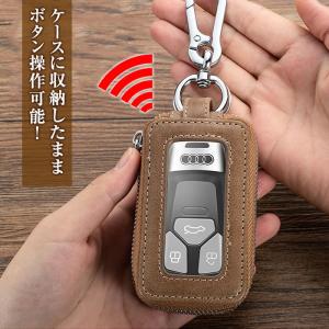 キーケース スマートキー上質牛革 車鍵 クリア...の詳細画像4