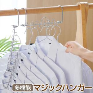 【未使用品】クロゼットシステム収納 フックハンガー 500mm【２個セット】 クローゼット用フック コーディネートフックL ※訳あり・箱無し