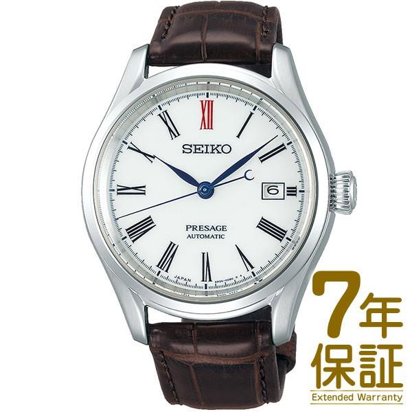 【特典付き】【正規品】SEIKO セイコー 腕時計 SARX061 メンズ PRESAGE プレザー...