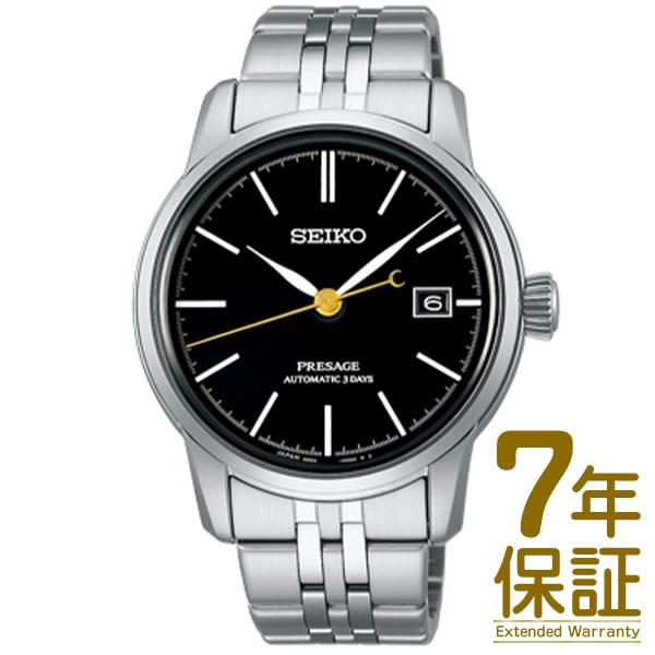 【予約受付中】【10/7発売予定】【国内正規品】SEIKO セイコー 腕時計 SARX107 メンズ...