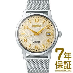 国内正規品】SEIKO セイコー 腕時計 SARY177 メンズ PRESAGE