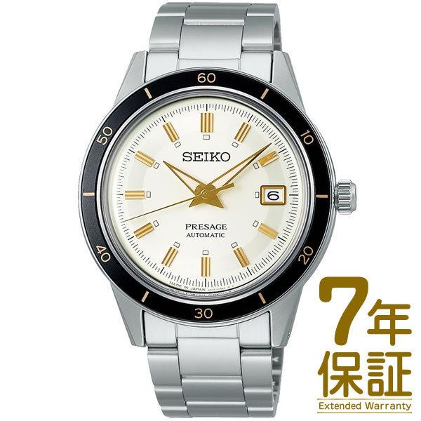 【国内正規品】SEIKO セイコー SARY193 メンズ PRESAGE プレザージュ ベーシック...