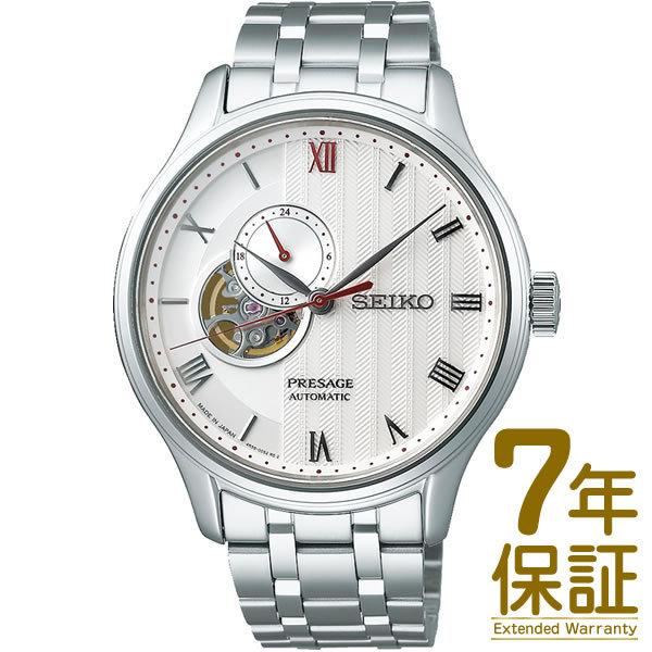 【国内正規品】SEIKO セイコー 腕時計 SARY203 メンズ PRESAGE プレザージュ 枯...