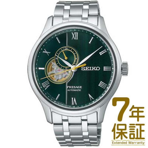 【予約受付中】【10/7発売予定】【国内正規品】SEIKO セイコー SARY237 メンズ PRE...