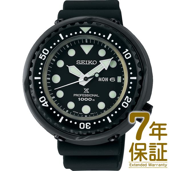 【国内正規品】SEIKO セイコー 腕時計 SBBN047 メンズ PROSPEX プロスペックス ...