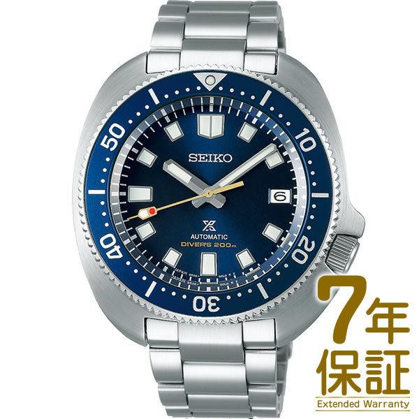 【国内正規品】SEIKO セイコー 腕時計 SBDC123 メンズ PROSPEX プロスペックス ...