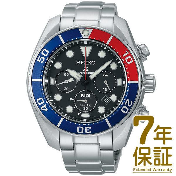 【国内正規品】SEIKO セイコー SBDL067 メンズ PROSPEX PADI モデル ダイバ...