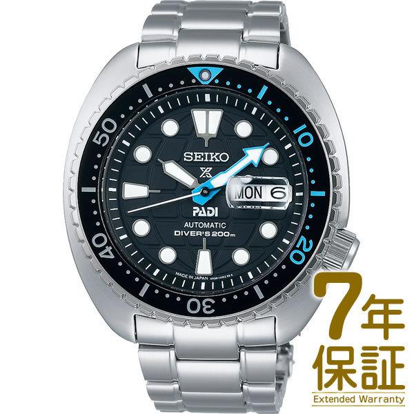 【国内正規品】SEIKO セイコー 腕時計 SBDY093 メンズ PROSPEX プロスペックス ...