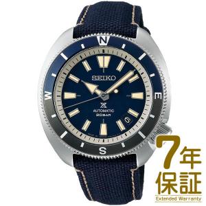 【国内正規品】SEIKO セイコー 腕時計 SBDY101 メンズ PROSPEX プロスペックス フィールドマスター メカニカル 自動巻 手巻つき