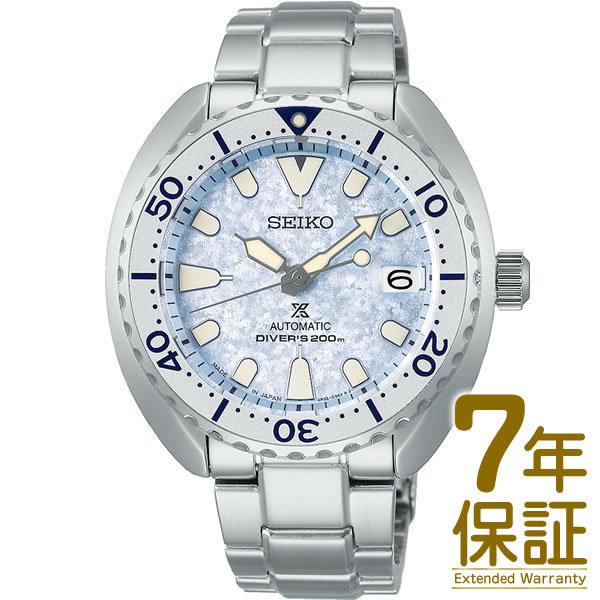 【国内正規品】SEIKO セイコー 腕時計 SBDY109 メンズ PROSPEX DIVER SC...