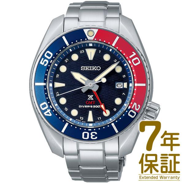 【予約受付中】【2/10発売予定】【国内正規品】SEIKO セイコー 腕時計 SBPK005 メンズ...