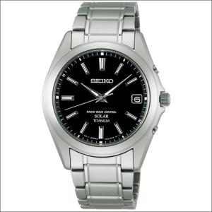【正規品】SEIKO セイコー 腕時計 SBTM217 メンズ SPIRIT スピリット｜フリースタイルヤフー店
