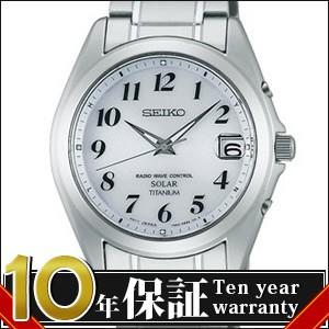 【正規品】SEIKO セイコー 腕時計 SBTM223 メンズ SPIRIT スピリット｜okurimonoya1