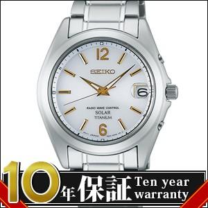 【正規品】SEIKO セイコー 腕時計 SBTM227 メンズ SPIRIT スピリット