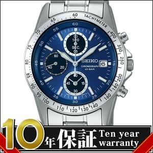 【正規品】SEIKO セイコー 腕時計 SBTQ067 メンズ SPIRIT スピリット クロノグラフ