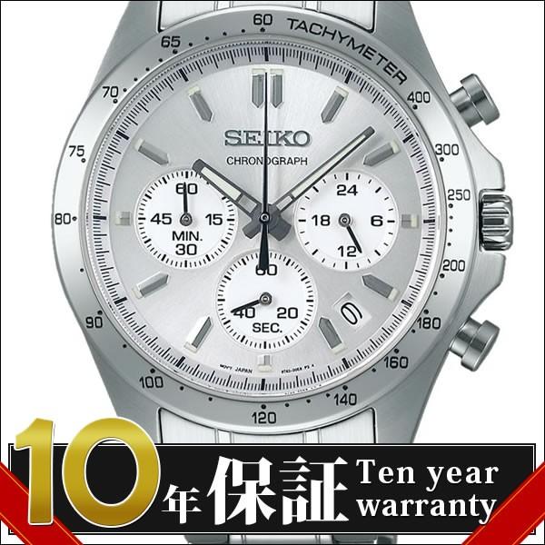【正規品】SEIKO セイコー SBTR009 メンズ SPIRIT スピリット 腕時計