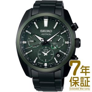 【国内正規品】SEIKO セイコー 腕時計 SBXC079 メンズ ASTRON アストロン Global Line Authentic 5X ソーラーGPS衛星電波修正