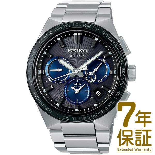 【国内正規品】SEIKO セイコー 腕時計 SBXC119 メンズ ASTRON アストロン NEX...