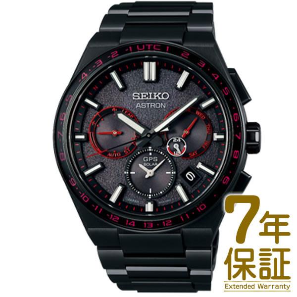 【予約受付中】【9/8発売予定】【国内正規品】SEIKO セイコー 腕時計 SBXC137 メンズ ...