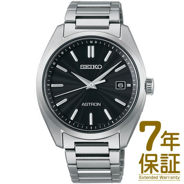 【国内正規品】SEIKO セイコー 腕時計 SBXY033 メンズ ASTRON アストロン ORI...