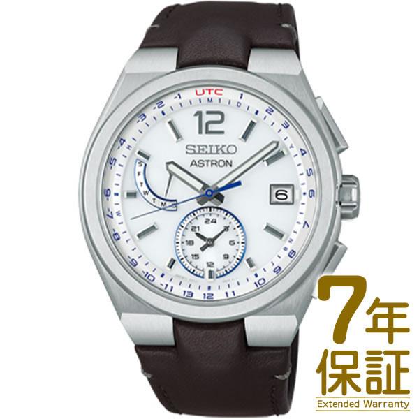 【予約受付中】【10/7発売予定】【国内正規品】SEIKO セイコー 腕時計 SBXY069 メンズ...