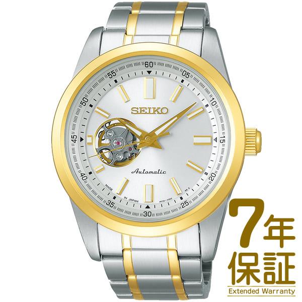 【国内正規品】SEIKO セイコー 腕時計 SCVE058 メンズ セイコーセレクション ペア メカ...