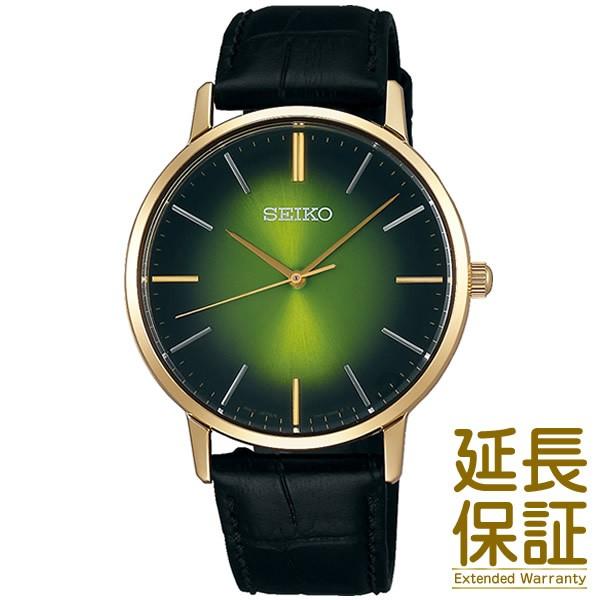 【正規品】SEIKO セイコー SCXP126 メンズ SEIKO SELECTION ペアウオッチ...