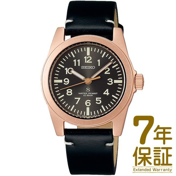 【正規品】SEIKO セイコー 腕時計 SCXP172 メンズ nano universe Spec...