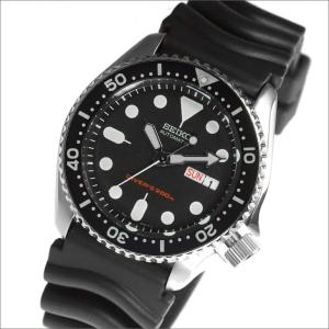 海外SEIKO 海外セイコー 腕時計 SKX007K1 メンズ Diver ダイバー 自動巻き