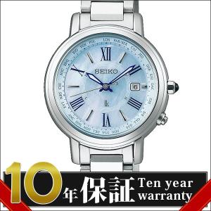 特典付き】【正規品】SEIKO セイコー 腕時計 SSQV027 レディース LUKIA