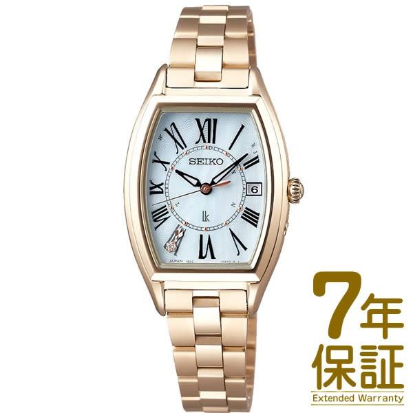 【特典付き】【正規品】SEIKO セイコー 腕時計 SSQW046 レディース LUKIA ルキア ...