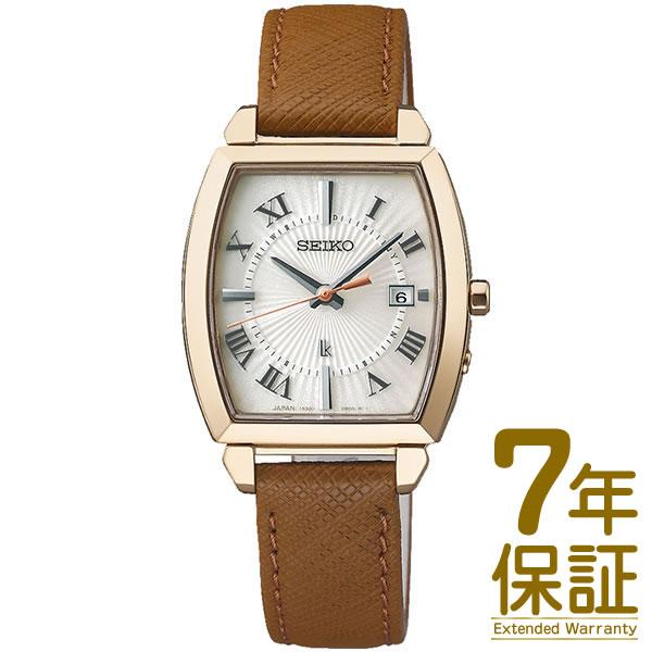 【国内正規品】SEIKO セイコー SSQW066 レディース LUKIA I Collection...