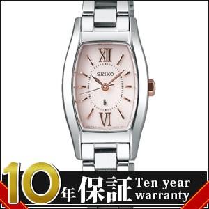 【特典付き】【正規品】SEIKO セイコー 腕時計 SSVR131 レディース LUKIA ルキア ...