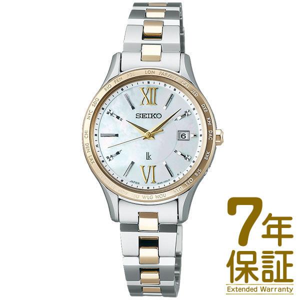 【予約受付中】【5/12発売予定】【国内正規品】SEIKO セイコー 腕時計 SSVV084 レディ...