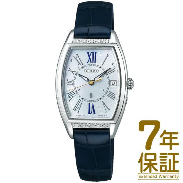 【国内正規品】SEIKO セイコー 腕時計 SSVW181 レディース LUKIA ルキア ソーラー...