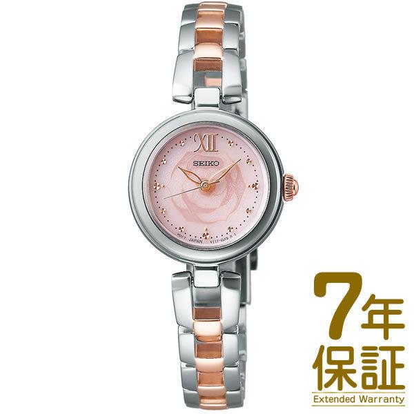 【国内正規品】SEIKO セイコー 腕時計 SWFA193 レディース SEIKO SELECTIO...