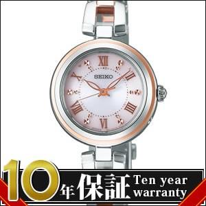 【正規品】SEIKO セイコー 腕時計 SWFH090 レディース セイコーセレクション ソーラー ...