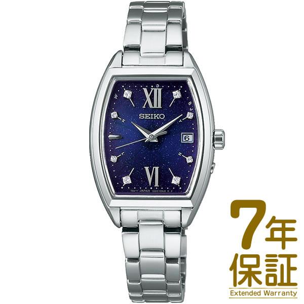 【国内正規品】SEIKO セイコー 腕時計 SWFH123 レディース SEIKO SELECTIO...