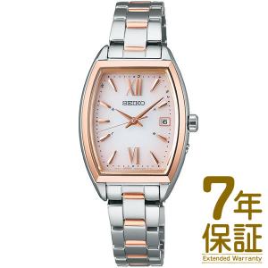 【国内正規品】SEIKO セイコー 腕時計 SWFH126 レディース SEIKO SELECTION セイコーセレクション ソーラー電波修正｜okurimonoya1